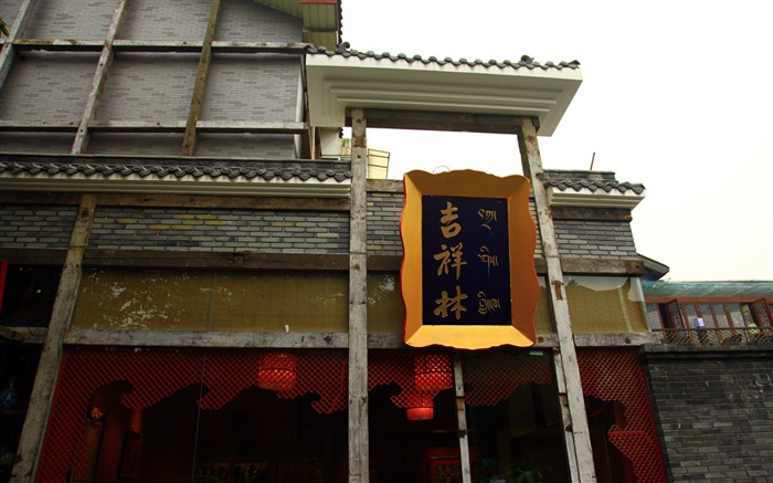 Chengdu zobrazení tapety (4) #20