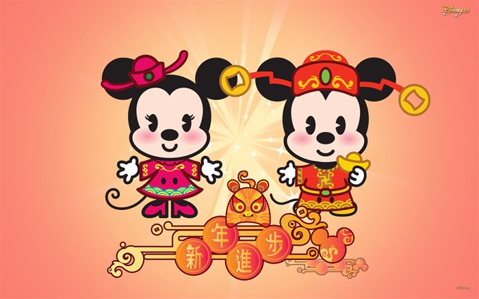 Disney karikatury Mickey tapety (1) #4