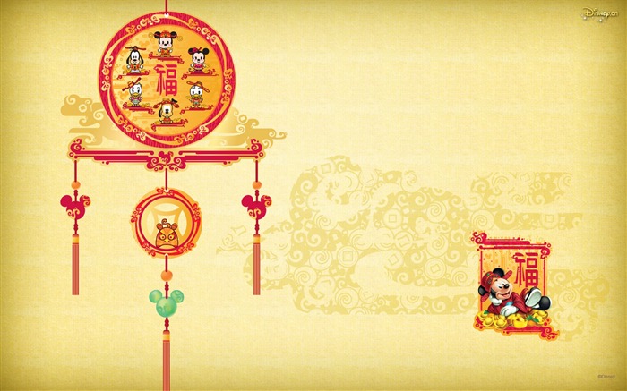 Disney cartoon Mickey Wallpaper (1) #6