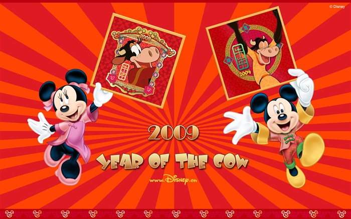 Disney-Zeichentrickfilm Mickey Wallpaper (1) #14