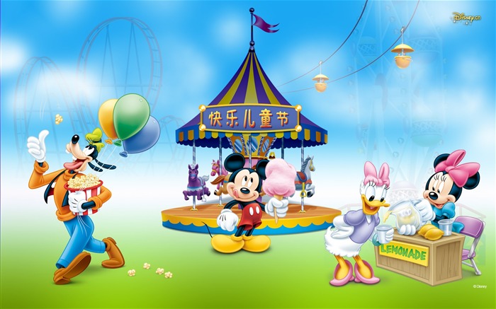 Disney cartoon Mickey Wallpaper (2) #1