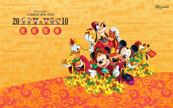 Disney-Zeichentrickfilm Mickey Wallpaper (3) #11