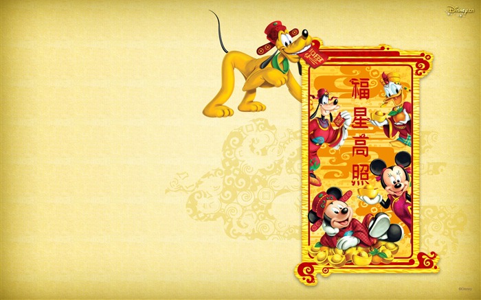 Disney karikatury Mickey tapety (3) #17