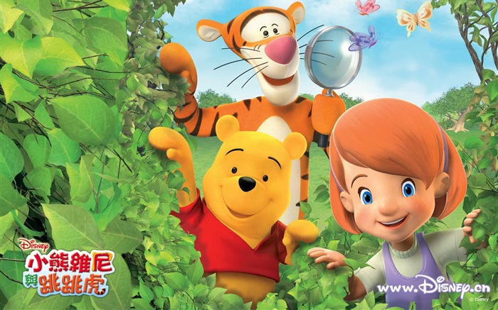 Walt Disney Winnie Pooh le fond d'écran (1) #15