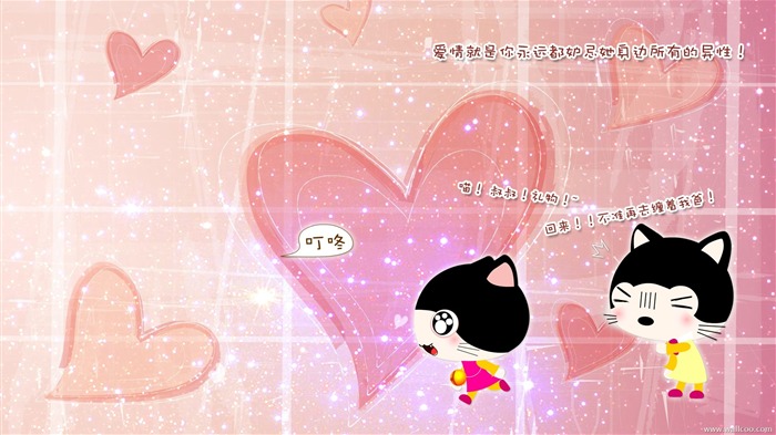 Baby cat cartoon wallpaper (1) #11