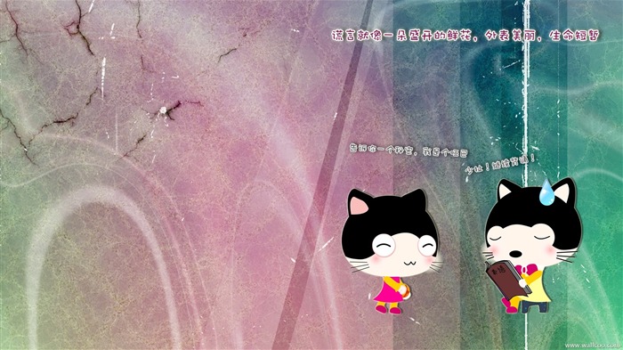 Baby cat cartoon wallpaper (2) #16