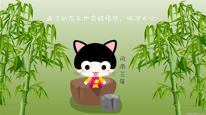 Baby cat cartoon wallpaper (4) #20