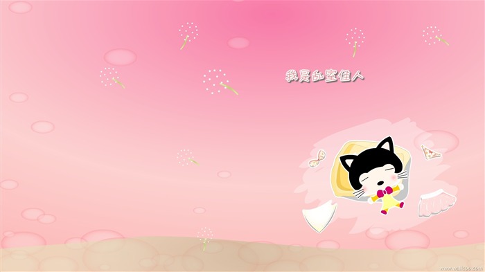 Baby cat cartoon wallpaper (5) #12