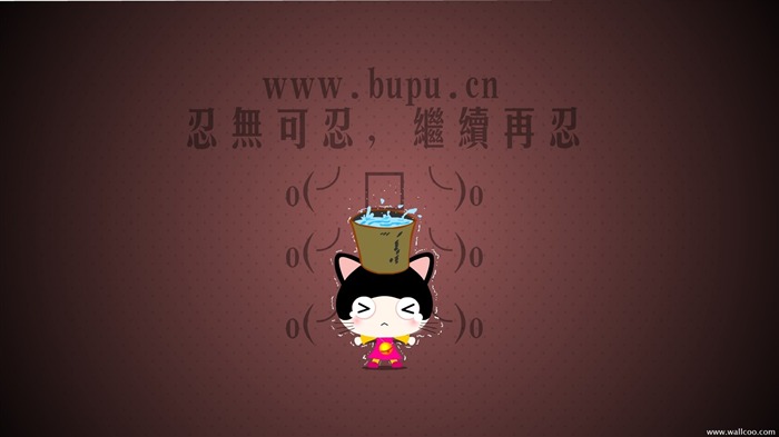 Baby cat cartoon wallpaper (5) #20