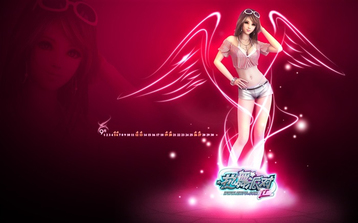 Online game Hot Dance Party II official wallpapers #2