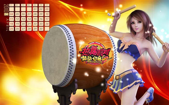 Online game Hot Dance Party II official wallpapers #10