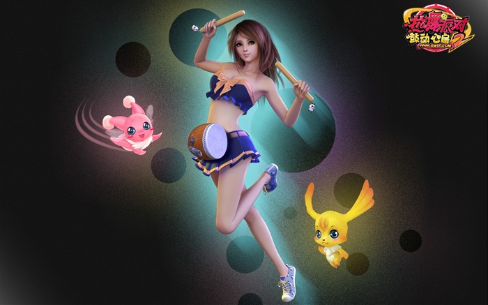 Online game Hot Dance Party II official wallpapers #16