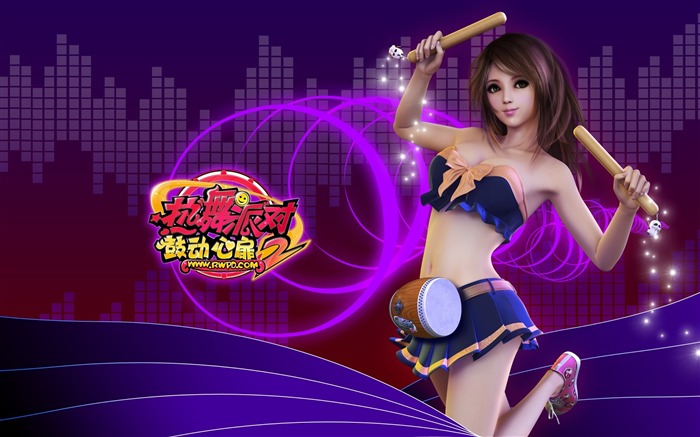 Online game Hot Dance Party II official wallpapers #17