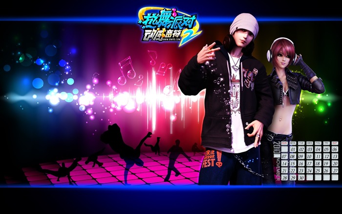 Online game Hot Dance Party II official wallpapers #35