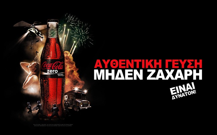 Coca-Cola schöne Ad Wallpaper #2