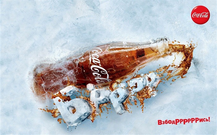 Coca-Cola beautiful ad wallpaper #8