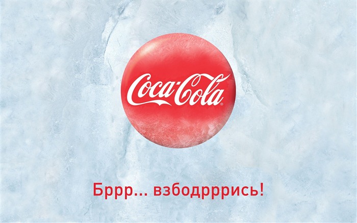 Coca-Cola belle annonce papier peint #9