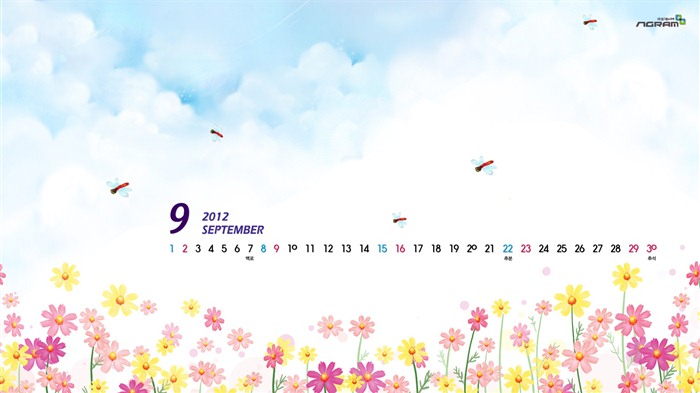 09 2012 Calendar fondo de pantalla (1) #6