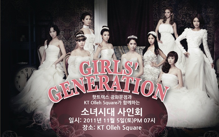 Girls Generation latest HD wallpapers collection #8