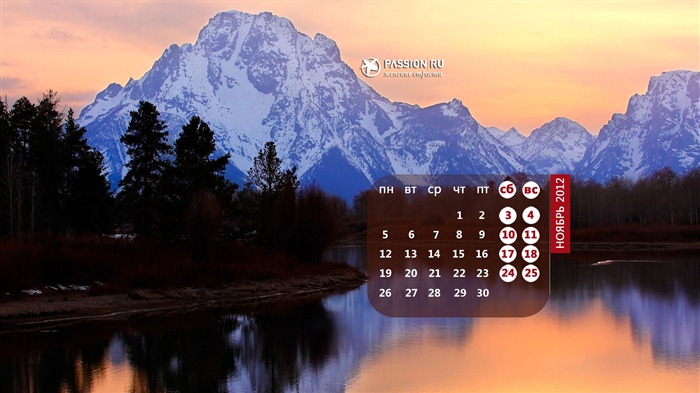 November 2012 Calendar wallpaper (2) #14