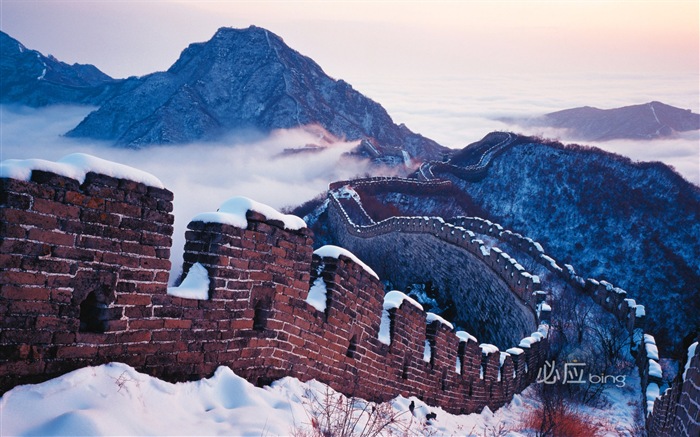 Bing meilleurs fonds d'écran HD de sélection: la Chine papier peint thème (2) #1