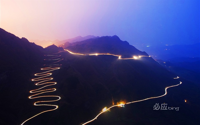 Bing meilleurs fonds d'écran HD de sélection: la Chine papier peint thème (2) #7