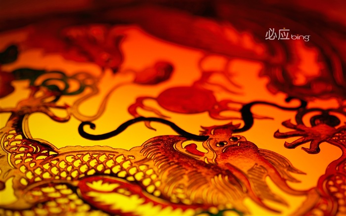 Bing Selección de los mejores fondos de pantalla HD: China tema Wallpaper (2) #12