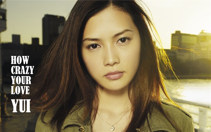 Chanteuse japonaise Yoshioka Yui fonds d'écran HD #3