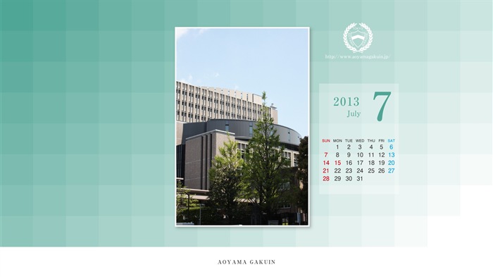 July 2013 calendar wallpaper (1) #8