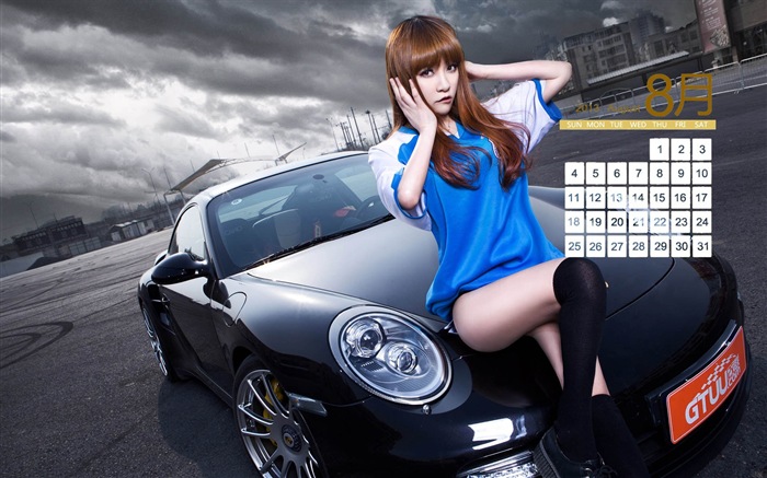 August 2013 calendar wallpaper (1) #13