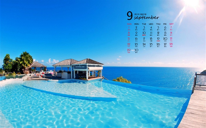 September 2013 Kalender Wallpaper (1) #20