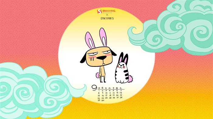 09 2013 Calendar fondo de pantalla (2) #18