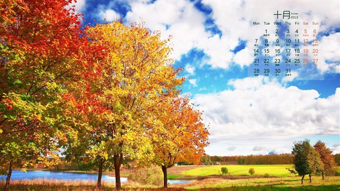 Oktober 2013 Kalender Wallpaper (1) #13