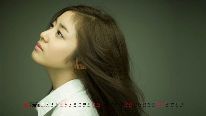 October 2013 calendar wallpaper (2) #4