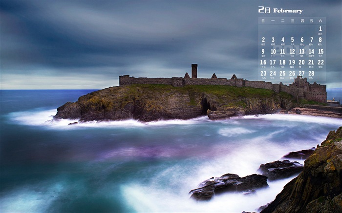 February 2014 Calendar wallpaper (1) #5