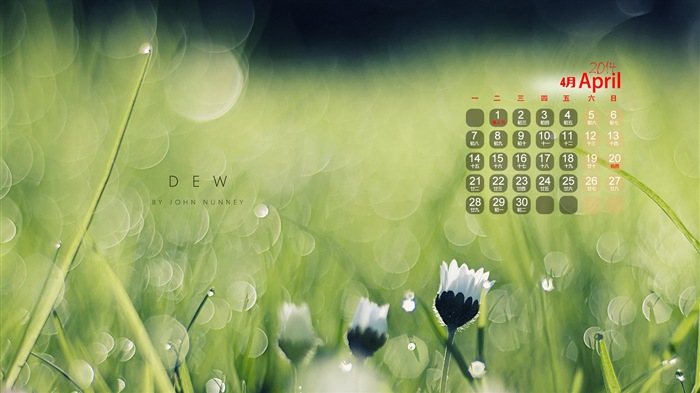 April 2014 Kalender Wallpaper (1) #2