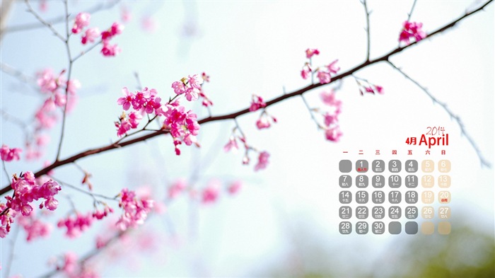 April 2014 Kalender Wallpaper (1) #4