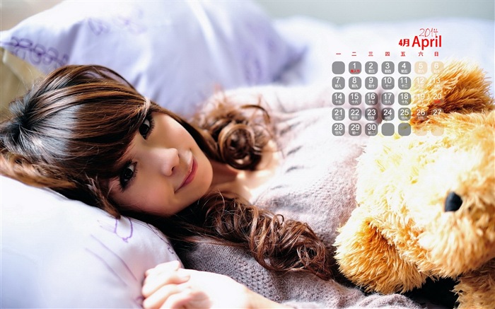 April 2014 Kalender Wallpaper (1) #17