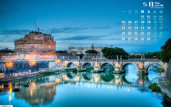 May 2014 calendar wallpaper (1) #1