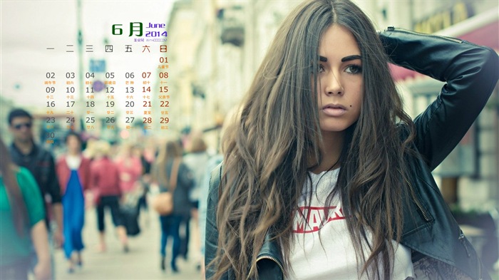 June 2014 calendar wallpaper (1) #2