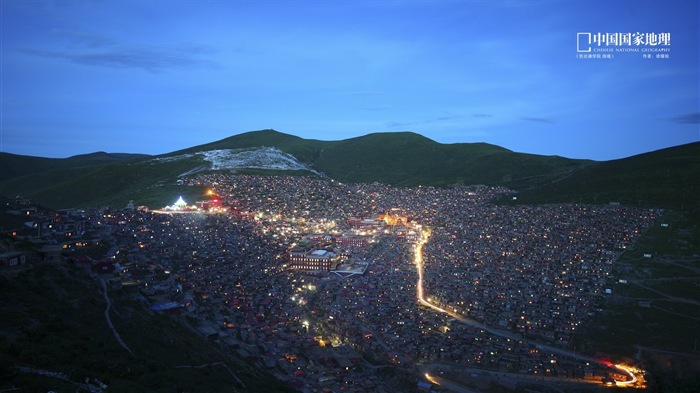 Fondos de Paisaje chinas National Geographic HD #13