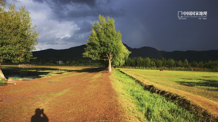 Chinese National Geographic HD Landschaft Hintergrundbilder #19