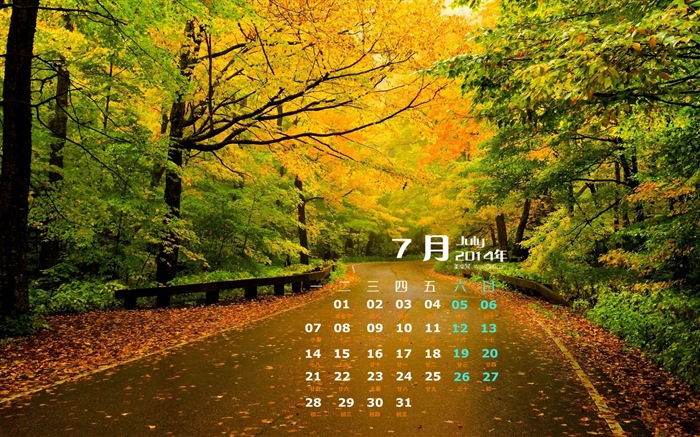 July 2014 calendar wallpaper (2) #4