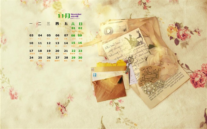 2014년 11월 캘린더 벽지 (1)Novembre Déc 2014 Calendrier fond d'écran (1) #16