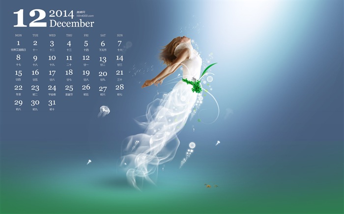 Dezember 2014 Kalender Wallpaper (1) #6