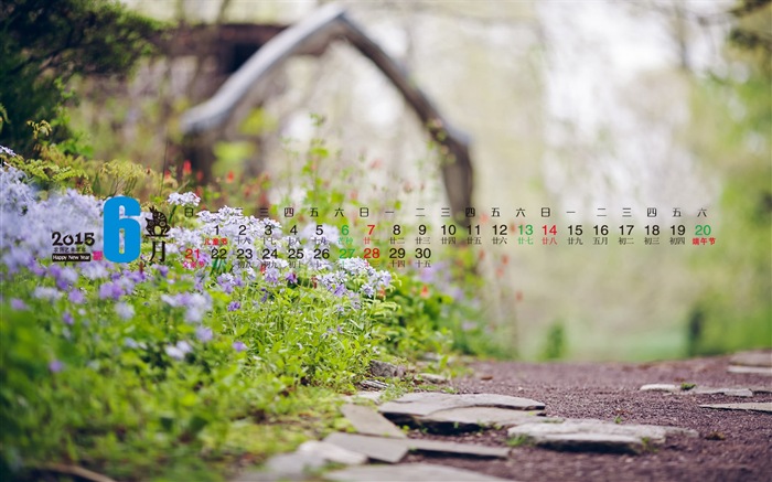 Calendar 2015 HD wallpapers #7