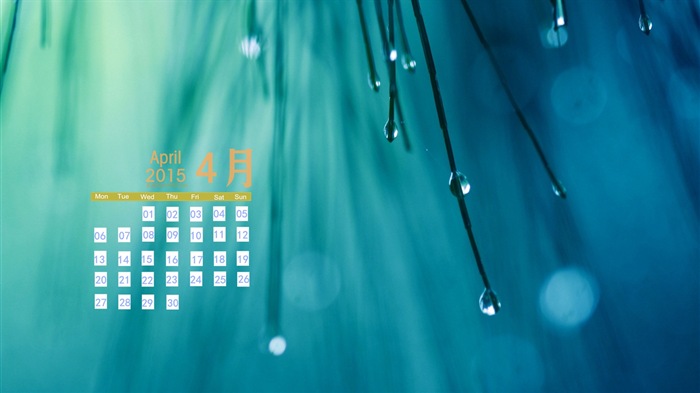 Dubna 2015 kalendář tapety (2) #16