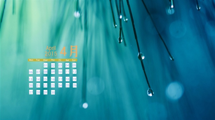 April 2015 calendar wallpaper (2) #16