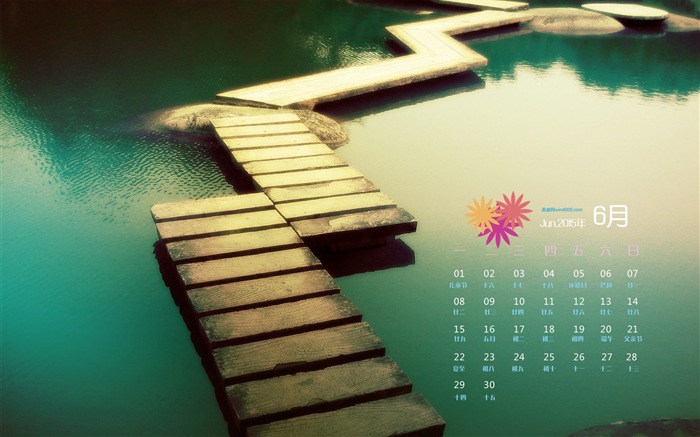 Juni 2015 Kalender Wallpaper (1) #8