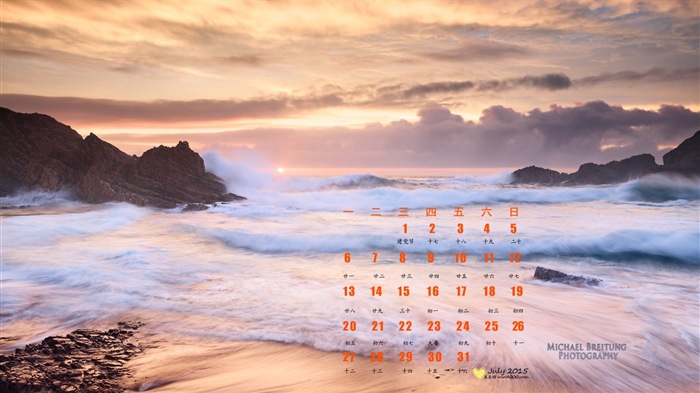 Juli 2015 Kalender Wallpaper (1) #6